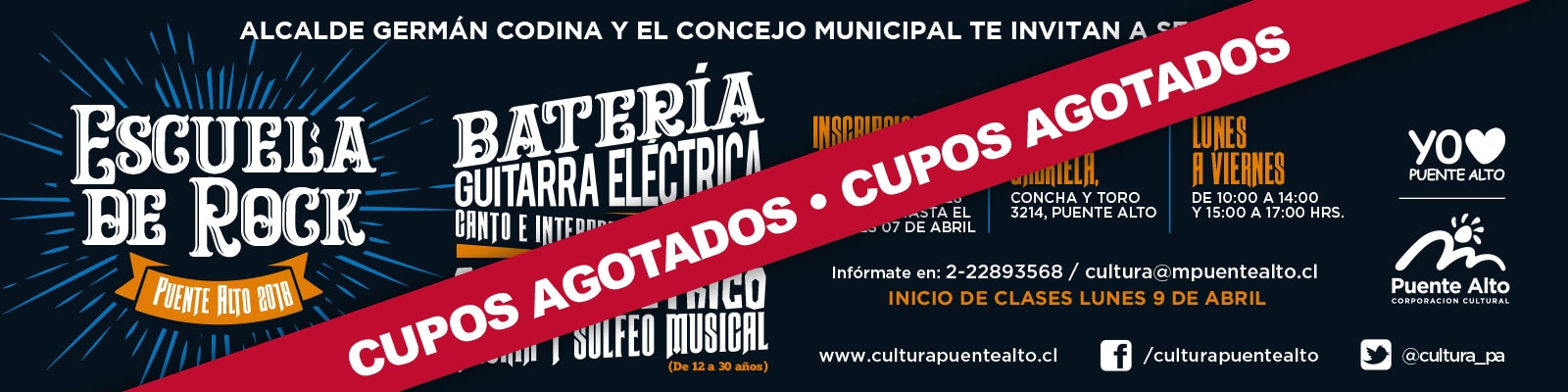 Participa en la Escuela de Rock Puente Alto 2018.