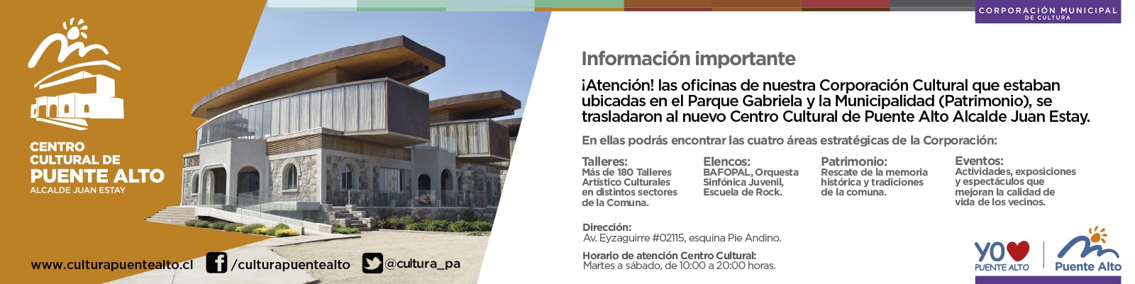 Nuevas oficinas de la Corporación Cultural Municipal de Puente Alto.