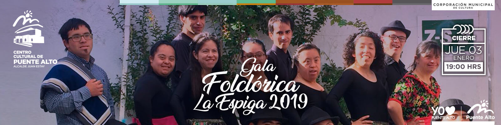 Gala Folclórica Escuela Especial La Espiga 2019.