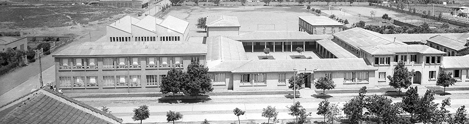 Escuela Domingo Matte Mesías